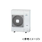 室外機：RAS-GP140RSH1