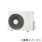 室外機：RAS-AP80EAJ2