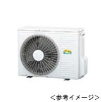 室外機：RAS-GP63RGHJ