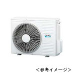 室外機：RAS-GP50RSH1