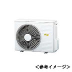 室外機：RAS-AP45GHJ3