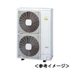 室外機：RAS-AP160GH3