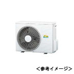 室外機：RAS-GP63RGHJ