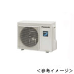 室外機：CU-P40C6