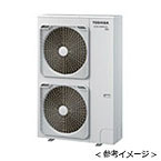 室外機：ROA-RP1601HX